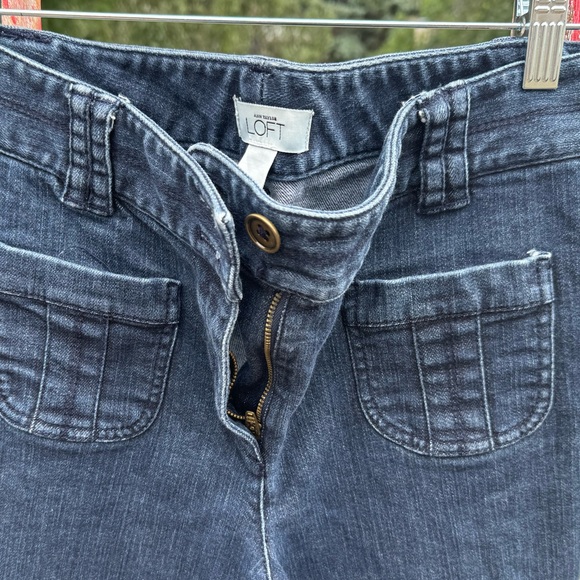 Denim wide leg - Picture 2 of 7